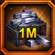1m fer