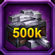 500k fer