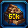 50k bois