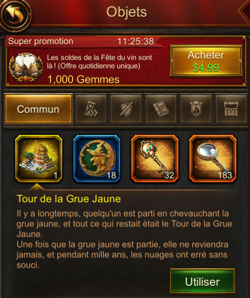 ornement