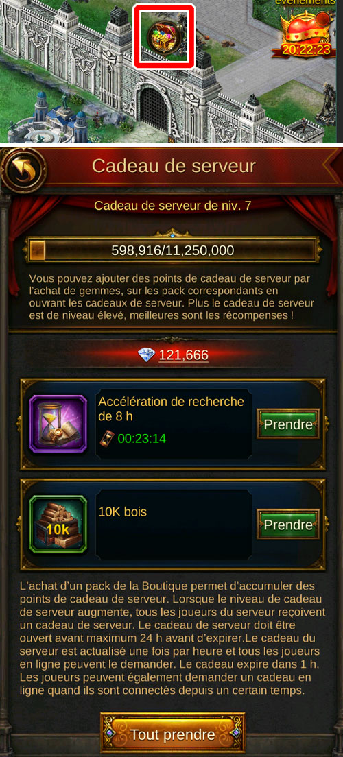 cadeau serveur rempart