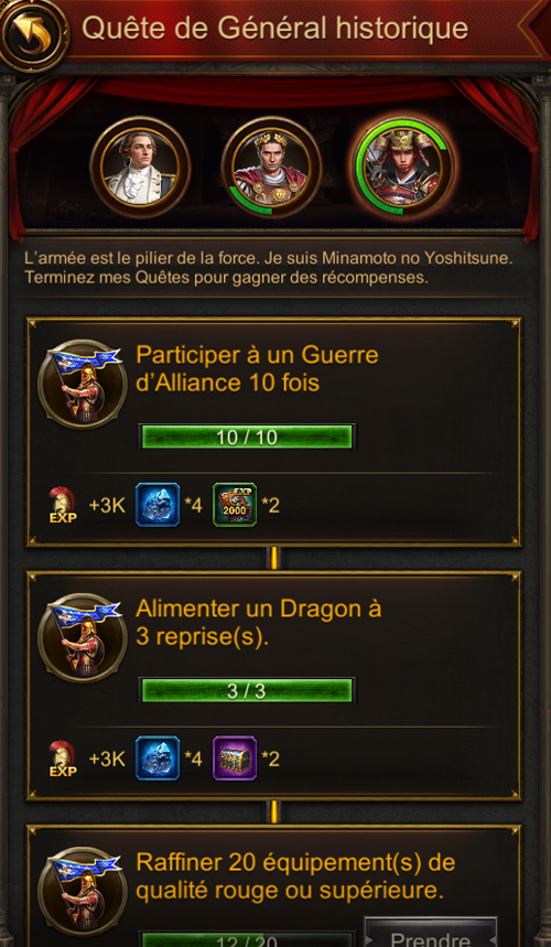 usine de recherche  - quête de général historique